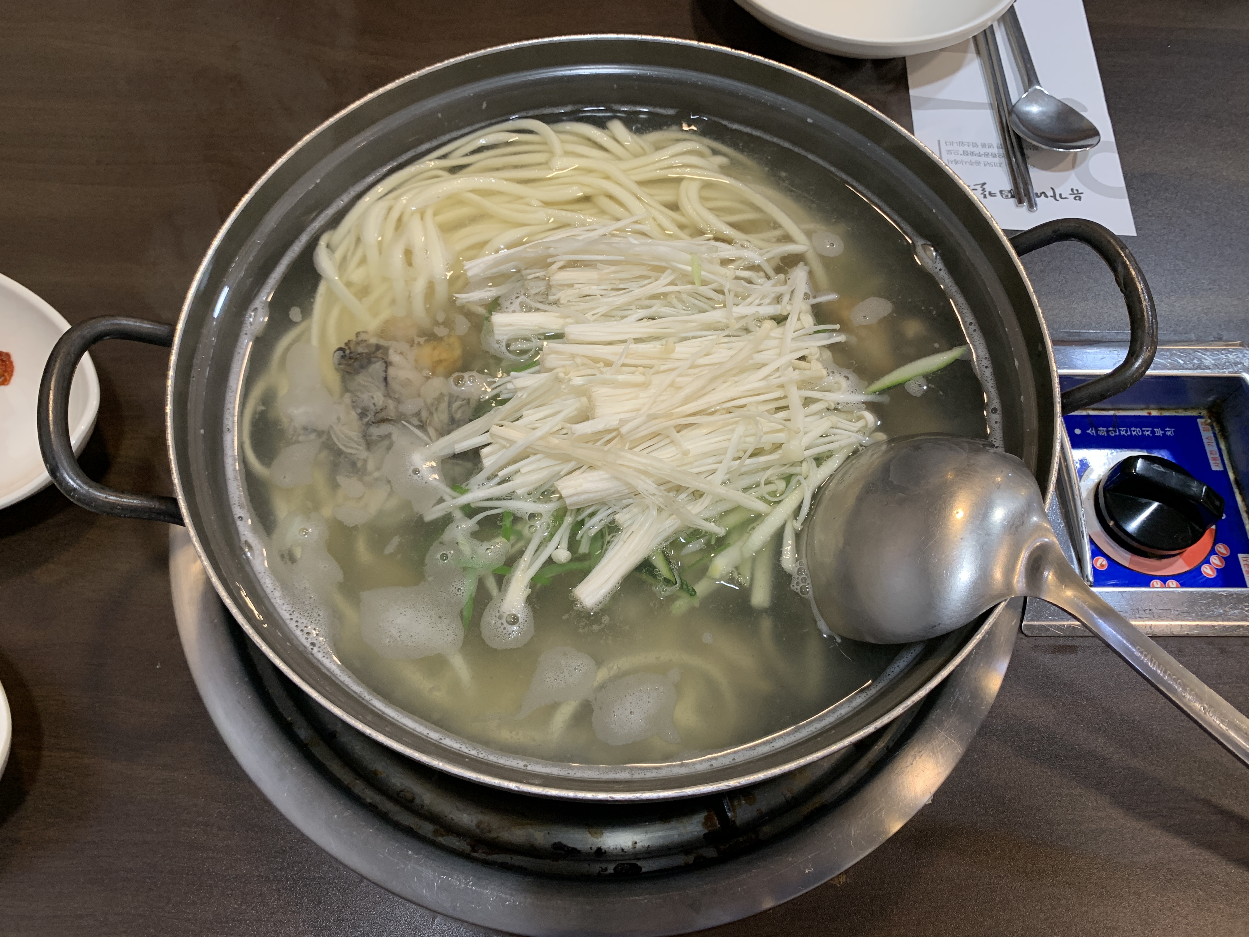 칼국수_조리_과정