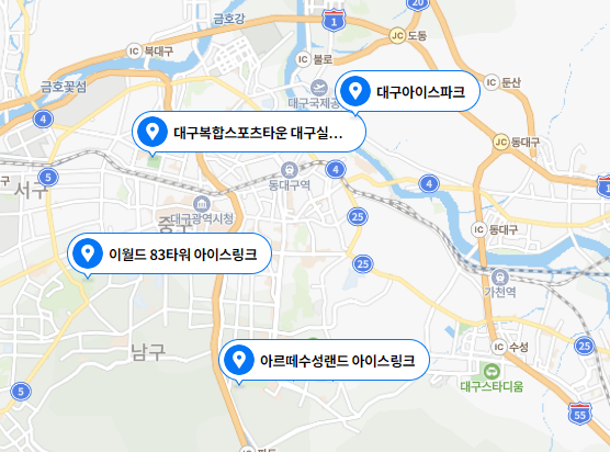 전라도 대구 아이스링크장