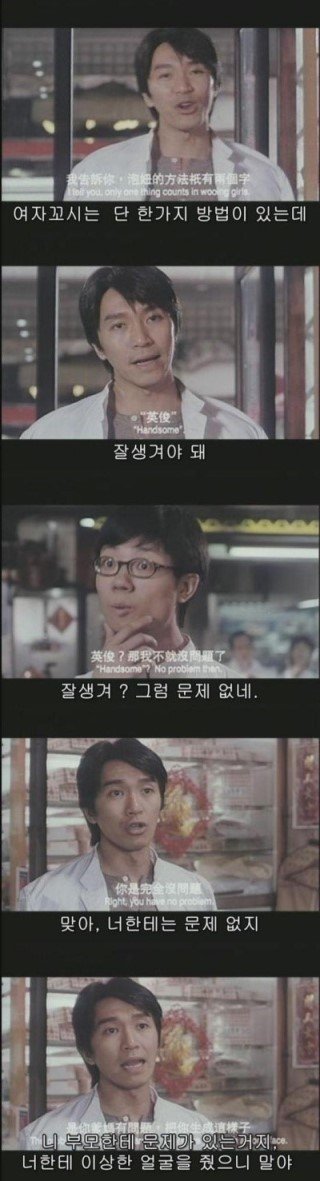   뚜뚜월드