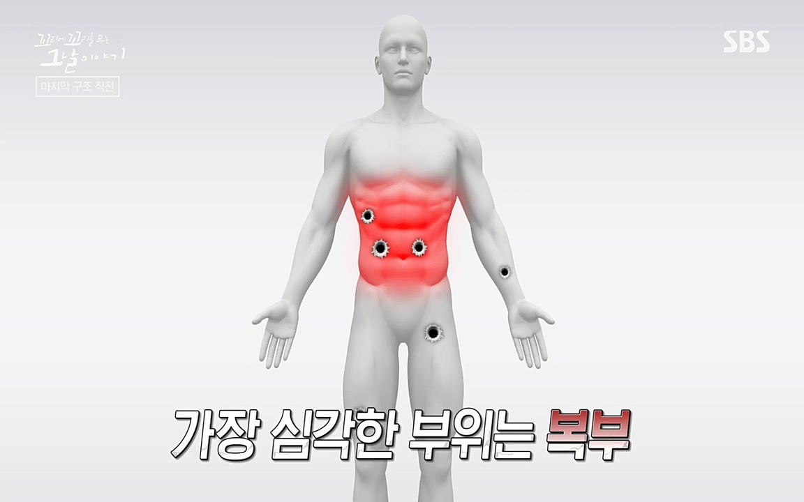 꼬리에 꼬리를 무는 그날 이야기.E20.220318p-NEXT.mp4_20220319_185408.210.jpg