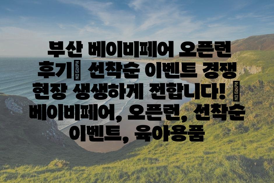 샘플 (86)
