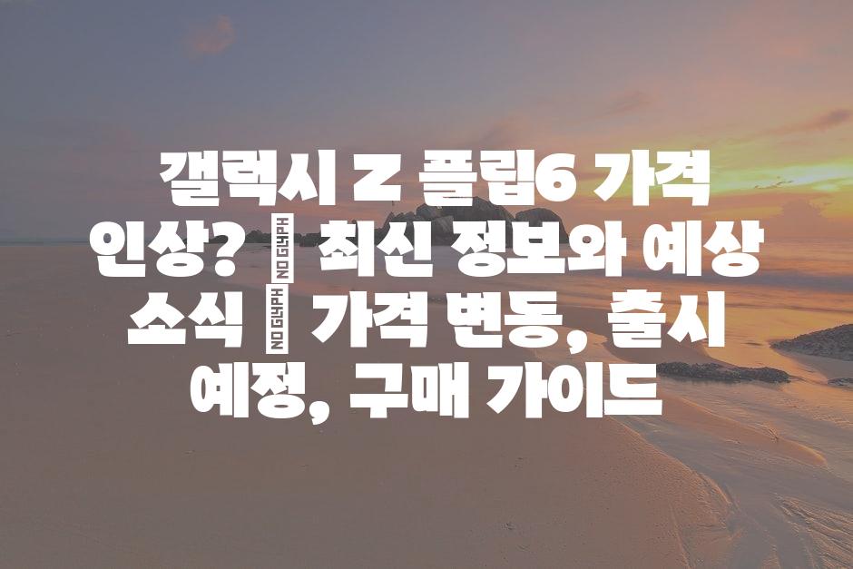 샘플 (77)