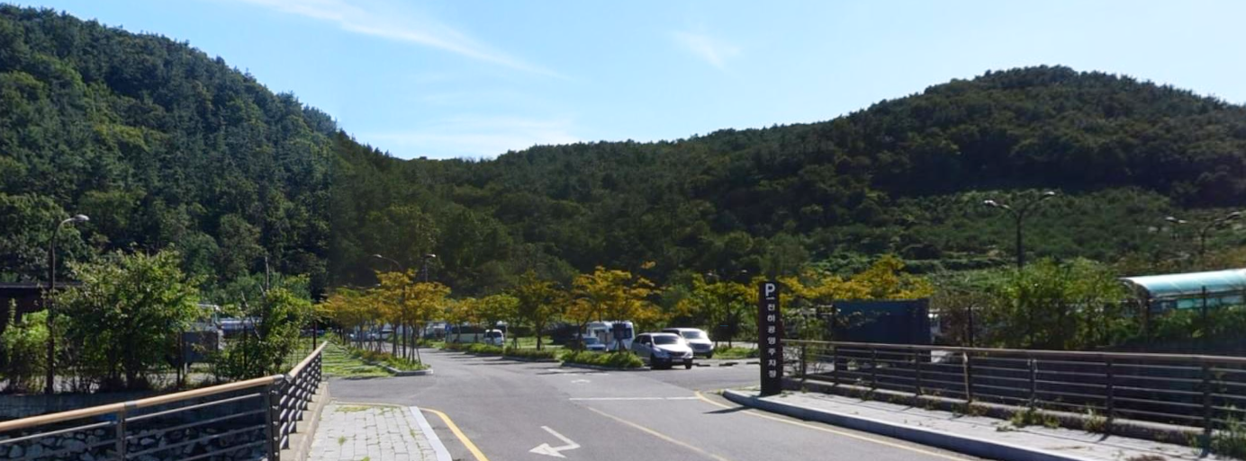 주차장