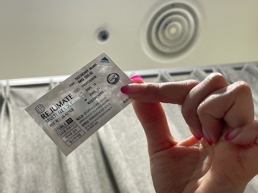 코조각주사 콧볼축소 효과 18