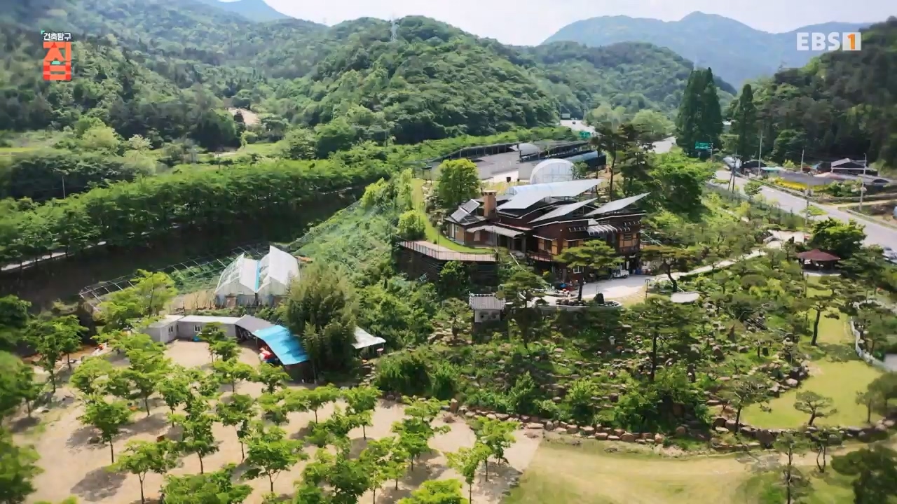 TV - 전 국민의 평생학교 EBS나를 살린 정원.mp4_20230814_211332.647.jpg