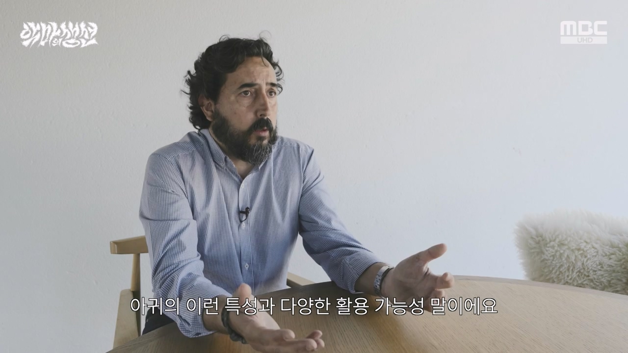 MBC 네트워크특선.E1670.240403p-NEXT.mp4_20240403_205610.448.jpg