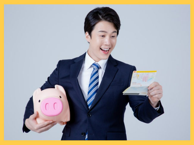  청년도약계좌 뜻 장점과 단점 활용, 개설하는 법