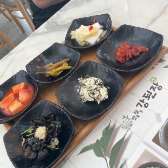 솥밥