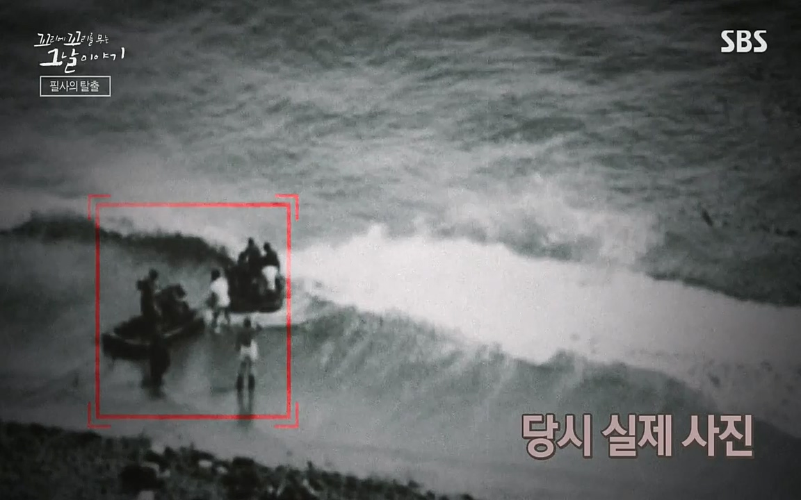 꼬리에 꼬리를 무는 그날 이야기.E33p-NEXT.mp4_20220625_161603.620.jpg