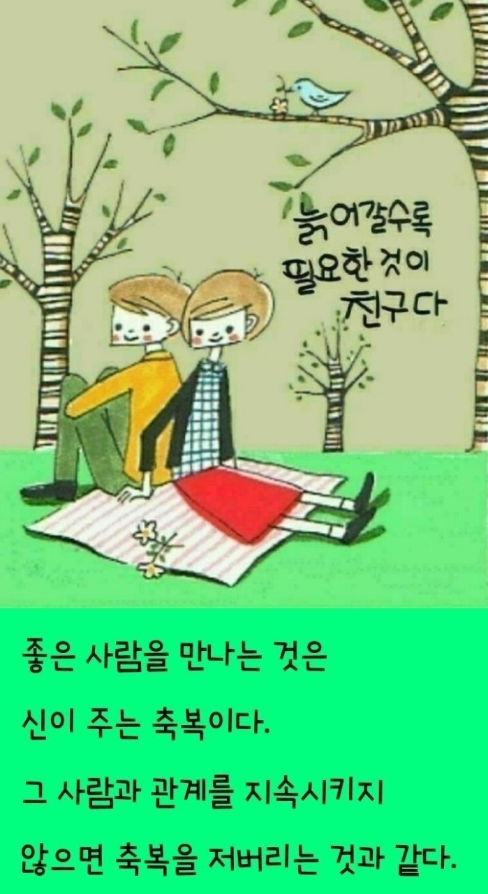 커피한라 이미지