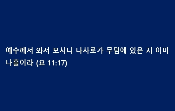 이제 이미지