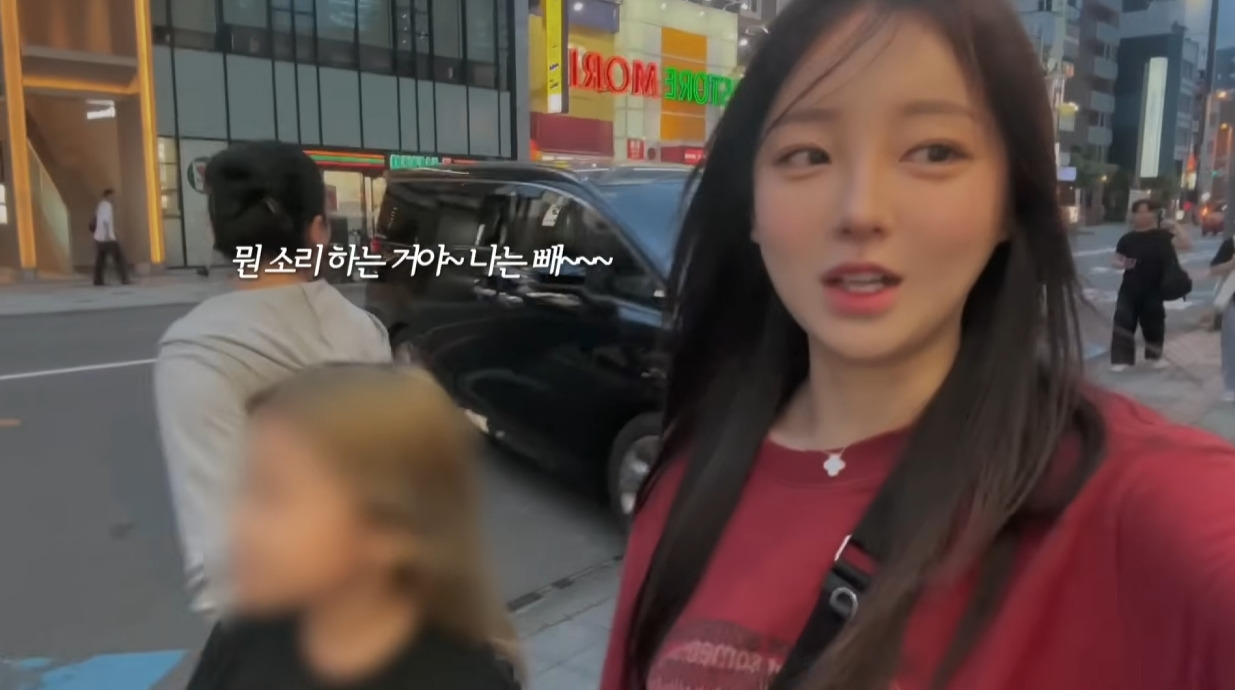 오늘자 철구 전부인 외질혜 충격 근황 6