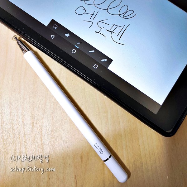 엑토 스마트폰 원판팁 정전식 터치펜 PEN-04 라인 스타일러스 태블릿에 글씨 쓴 모습
