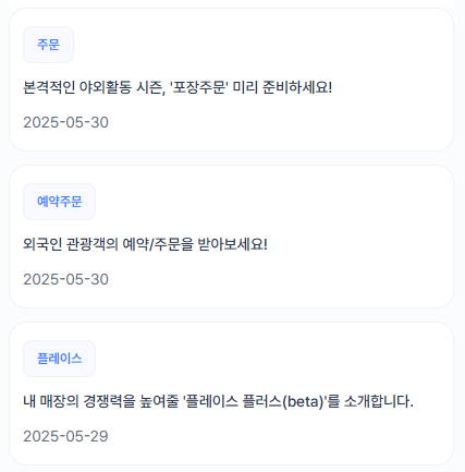 유튜브-마케팅-비즈랭크-1