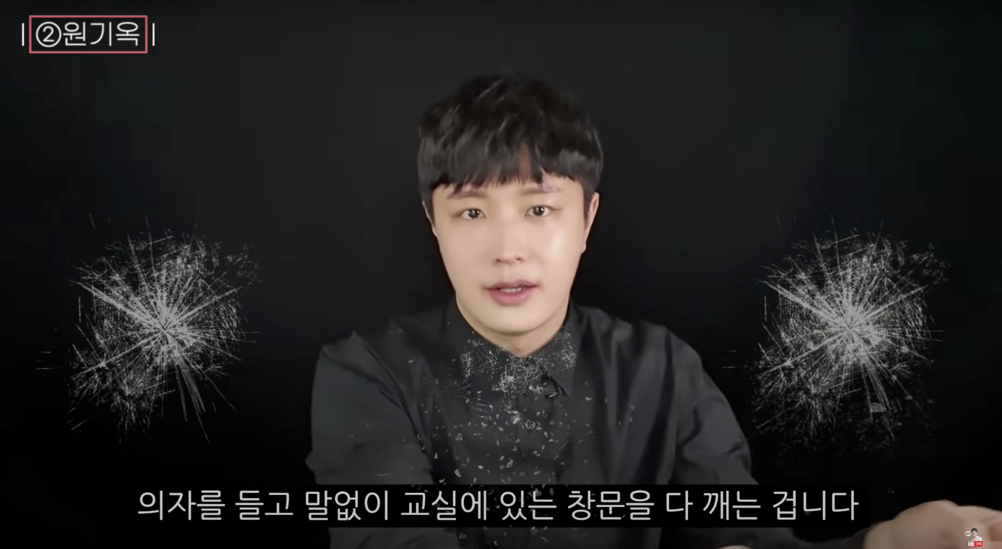  201213 : 나 자신을 유연하게 주장하는 것.
