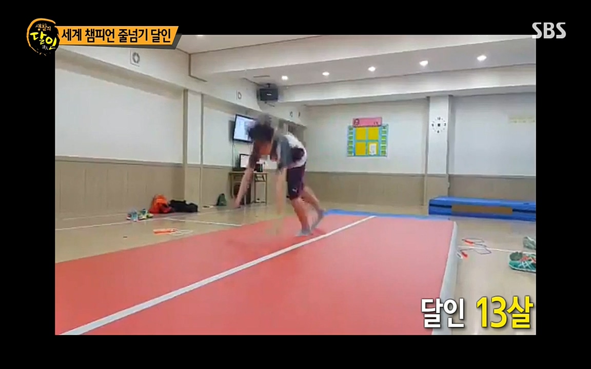 생활의 달인.E834.220315p-NEXT.mp4_20220315_182208.321.jpg