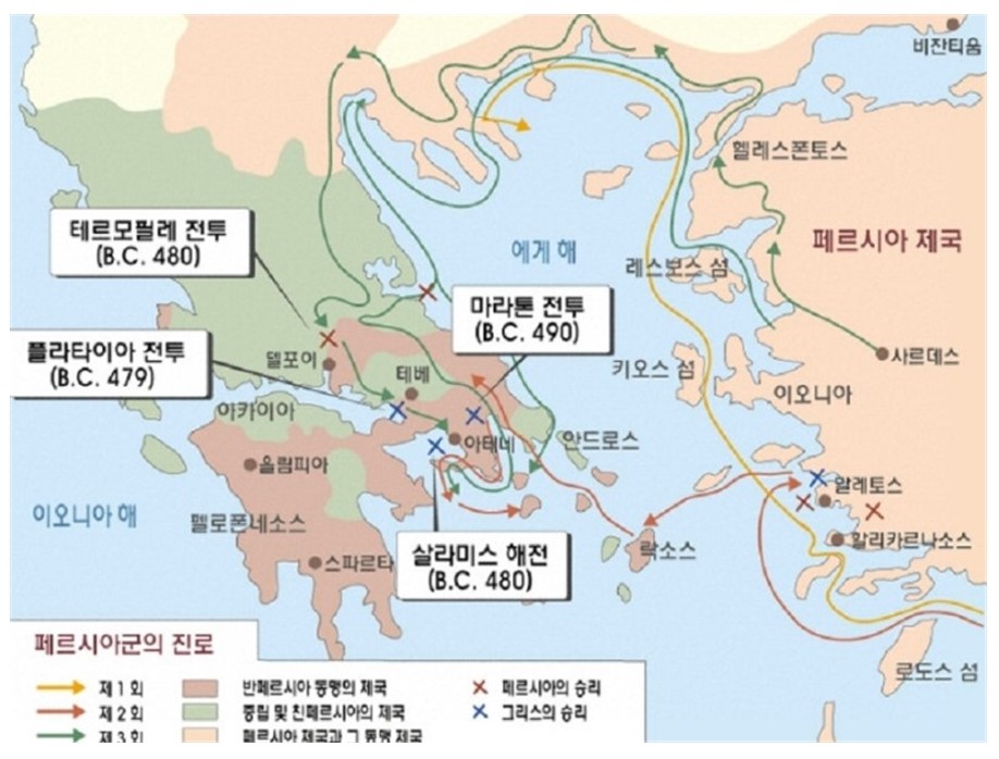 페르시아의 여왕 와스디