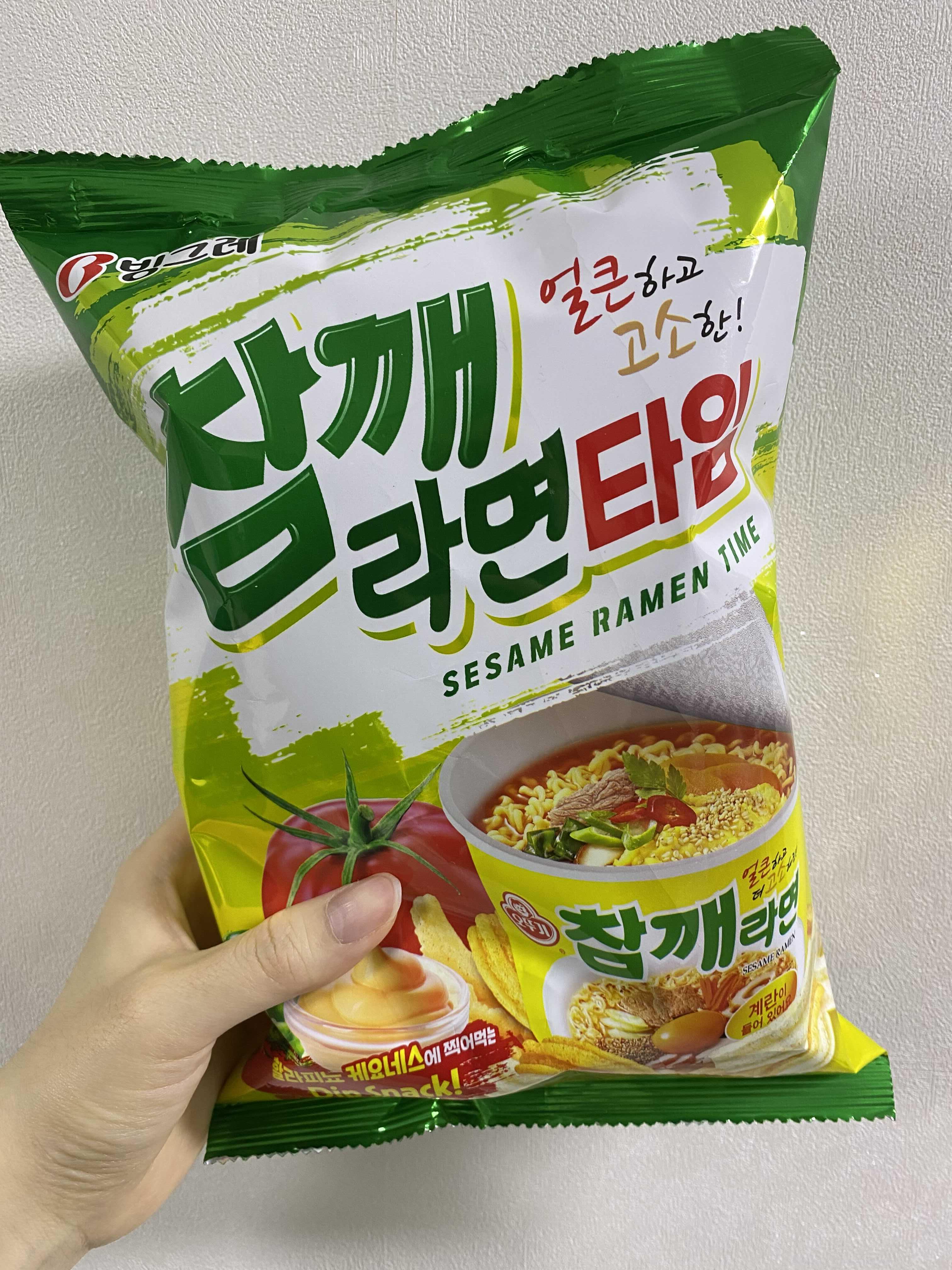  참깨라면타임 신상과자 내돈내산 솔직리뷰, 추천