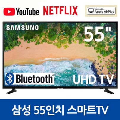  삼성전자 55인치 LED 4K UHD 평면 스마트 TV(UN55RU7100) 해외리퍼비시 즉시출고