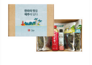 오늘N 오늘 대(大)공개 참치액 주문 정보