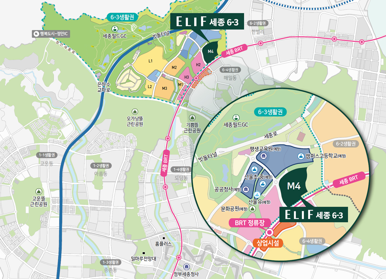 엘리프 세종 6-3 위치도