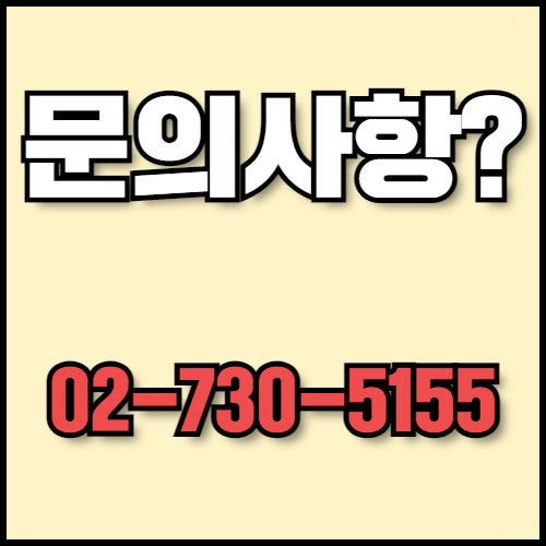곡물 수출 성공 전략: 수출 서류 준비와 수수·메밀 특성 파악하기. 수수와 메밀의 특성, 주요 곡물 수출국의 경쟁력 분석, 그리고 수출 시 필요한 서류 준비 방법까지 종합적으로 안내합니다. 한국통합민원센터는 서류 인증, 번역, 공증 서비스를 지원합니다.