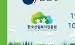 산림복지바우처