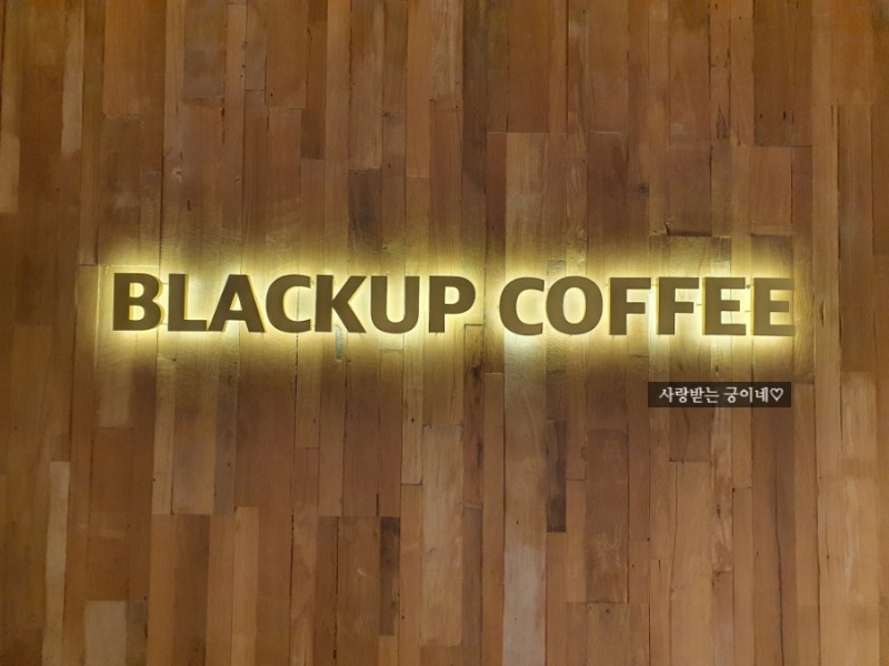 카페블랙 이미지