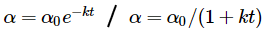 Optimizer