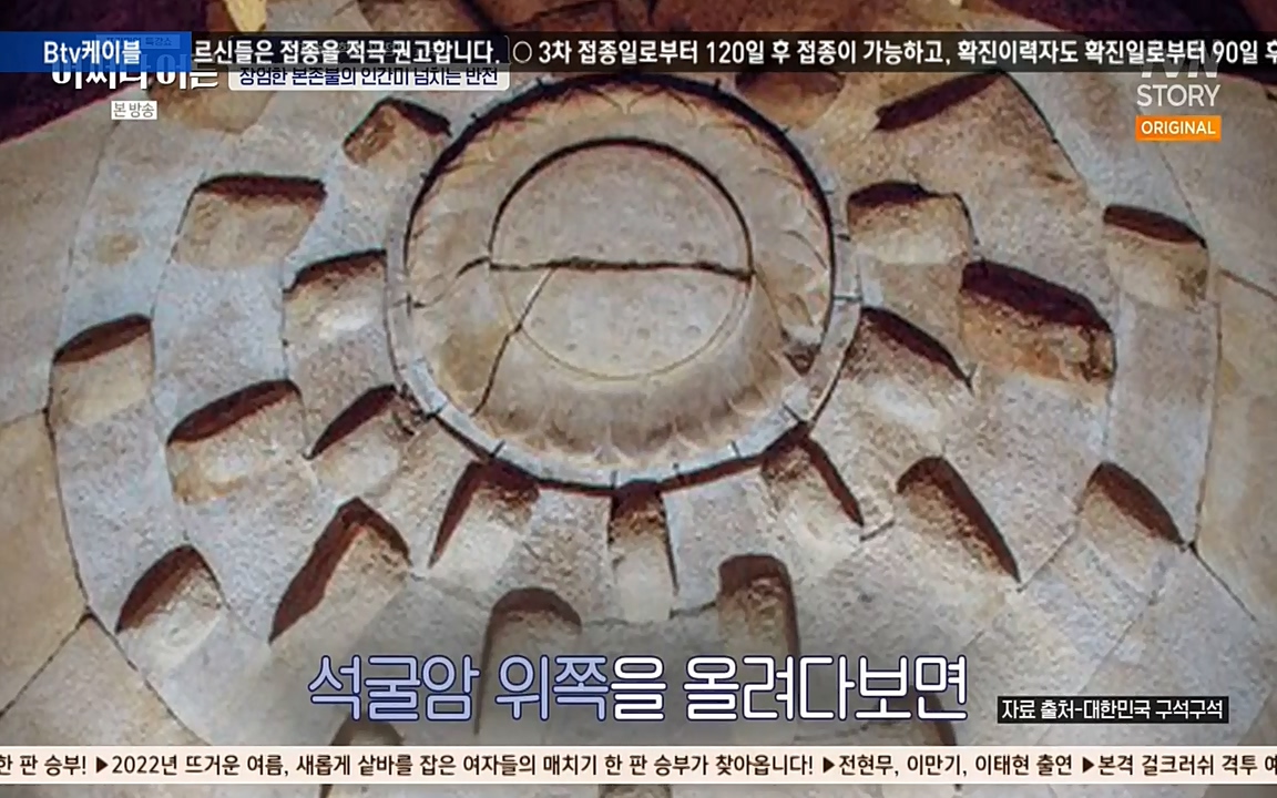 어쩌다 어른.E05.220708p-NEXT.mp4_20220904_174719.978.jpg