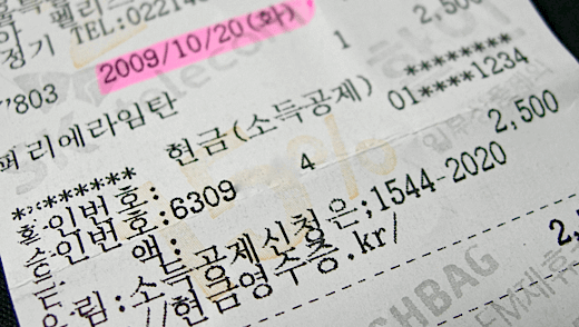 스팸문자-확인-포상금-최대-50만원-팩트-꿀팁-썸네일