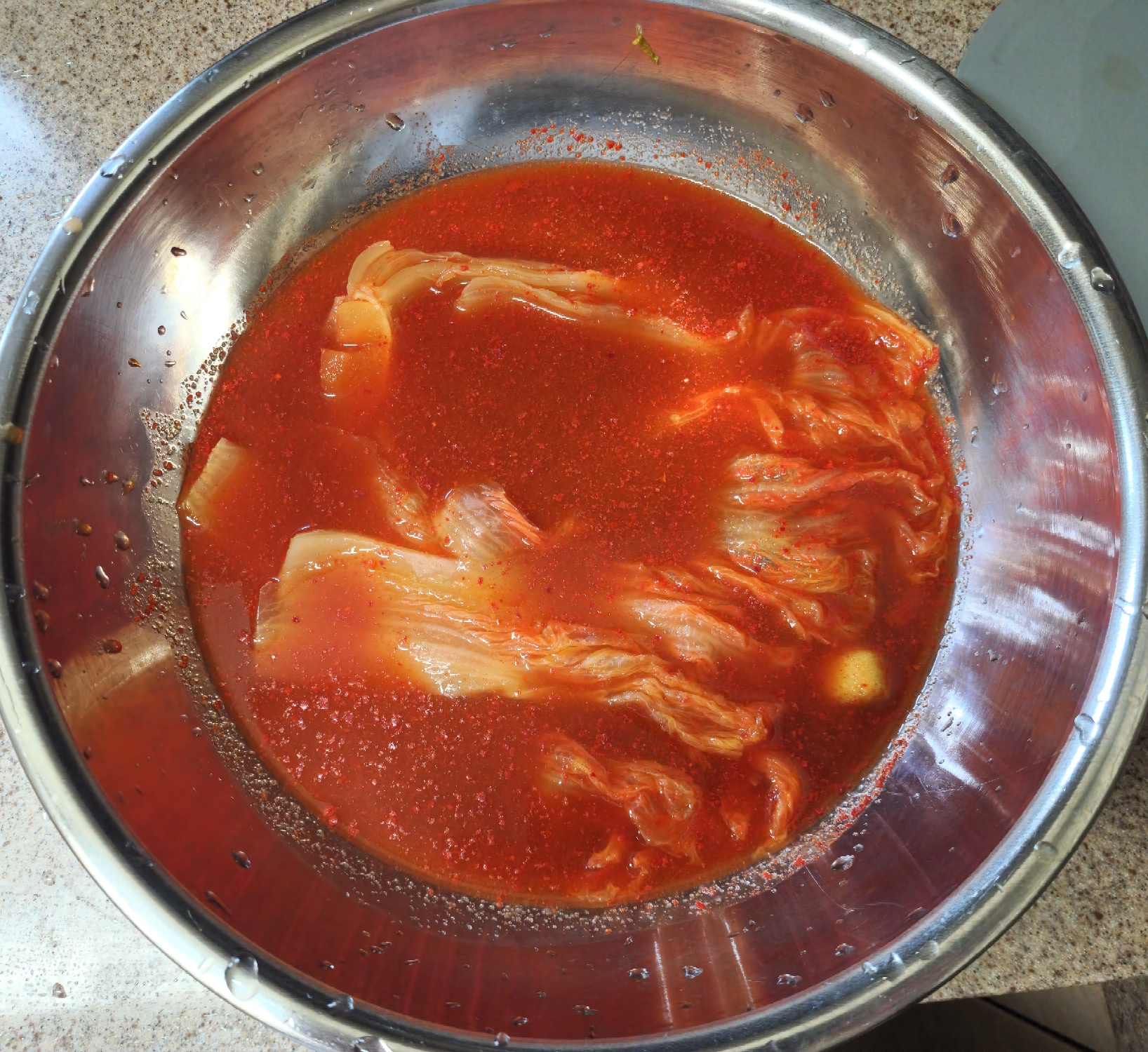 양념장에-김치를-넣은-모습