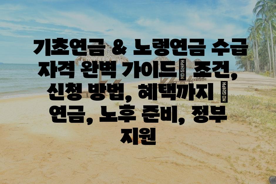 샘플 (87)
