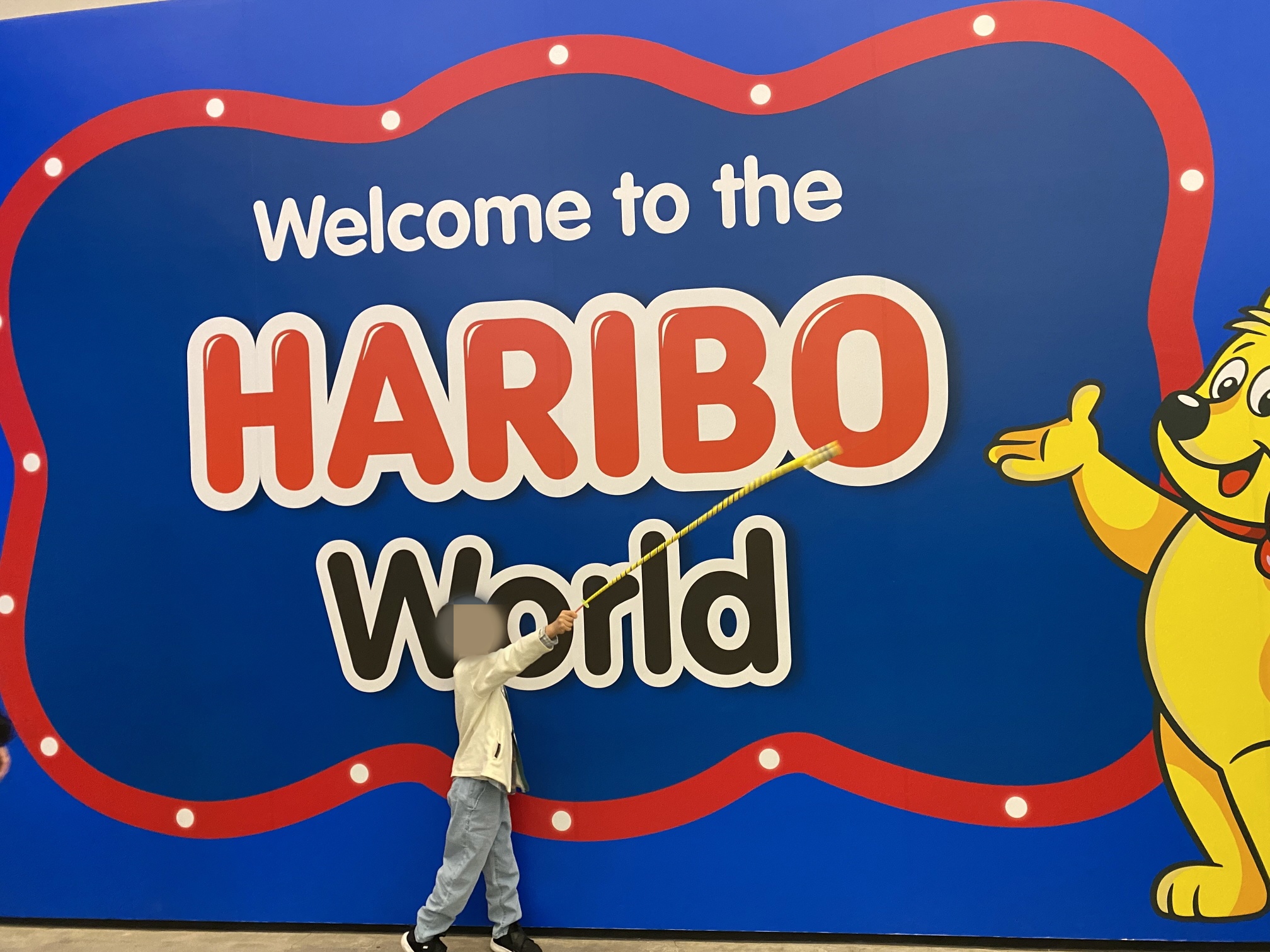 하리보 전시장 앞 하리보월드 웰컴보드