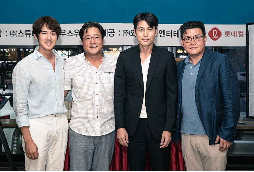  강철비2: 정상회담 정우성 곽도원 예고편