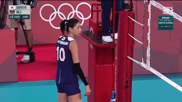 김연경 식빵 모음