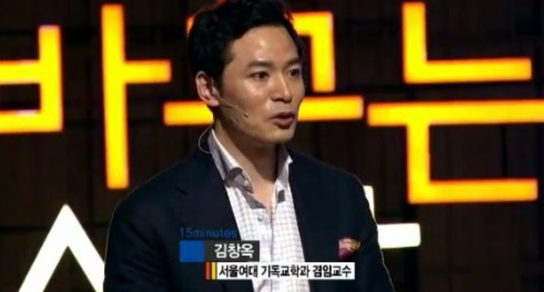세바시 출연
