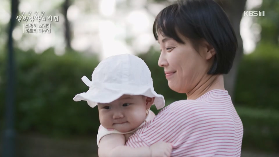 생로병사의 비밀.E872.230628p.H264-F1RST.mp4_20230707_214229.469.jpg