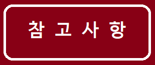 많이 걸으면 좋은점 많이 걸으면 좋은점