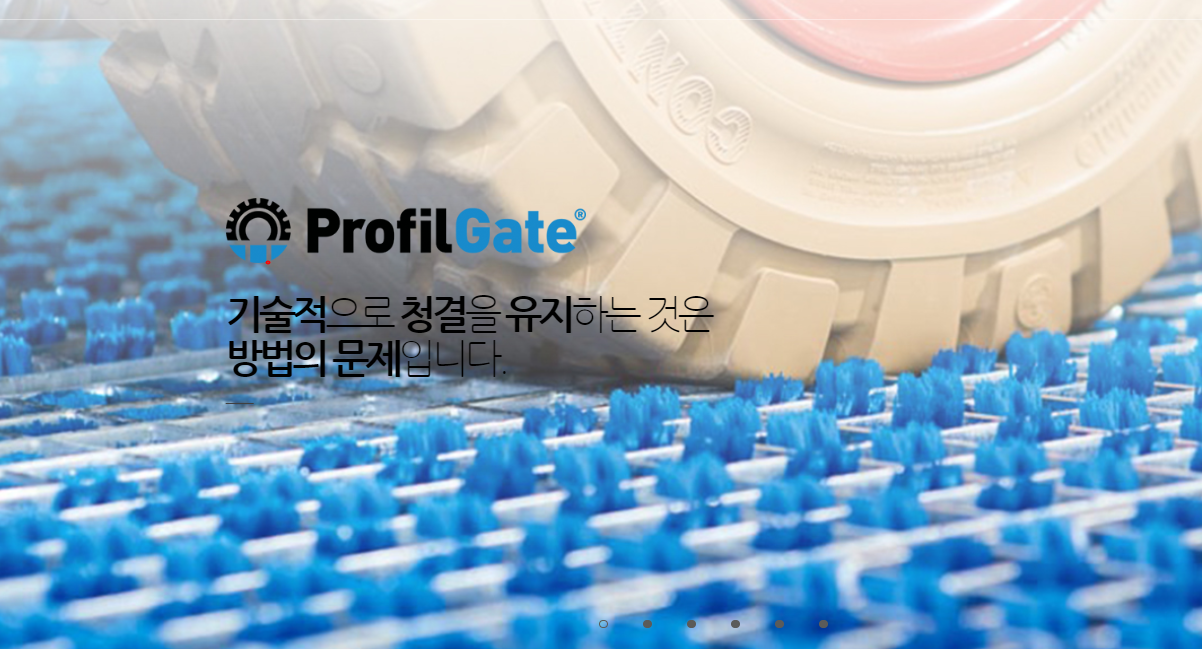 씨에스티 이미지