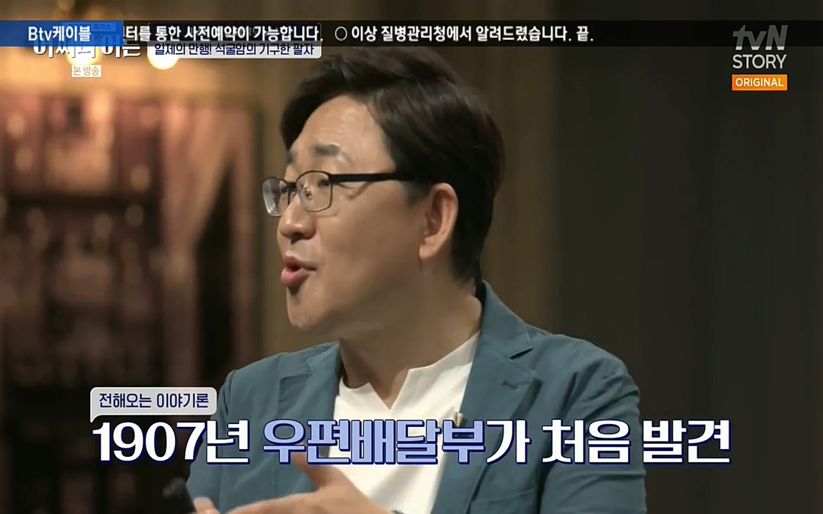 어쩌다 어른.E05.220708p-NEXT.mp4_20220904_175019.750.jpg