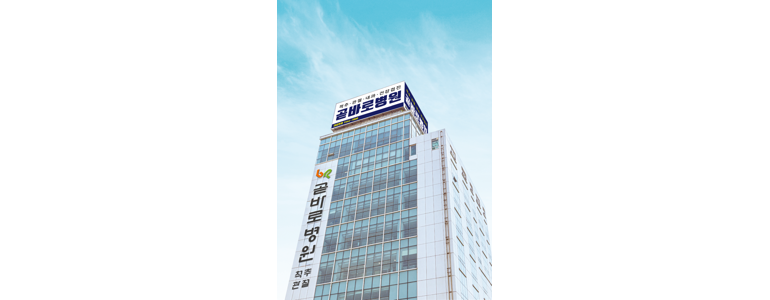 인천 미추홀구 손목터널증후군