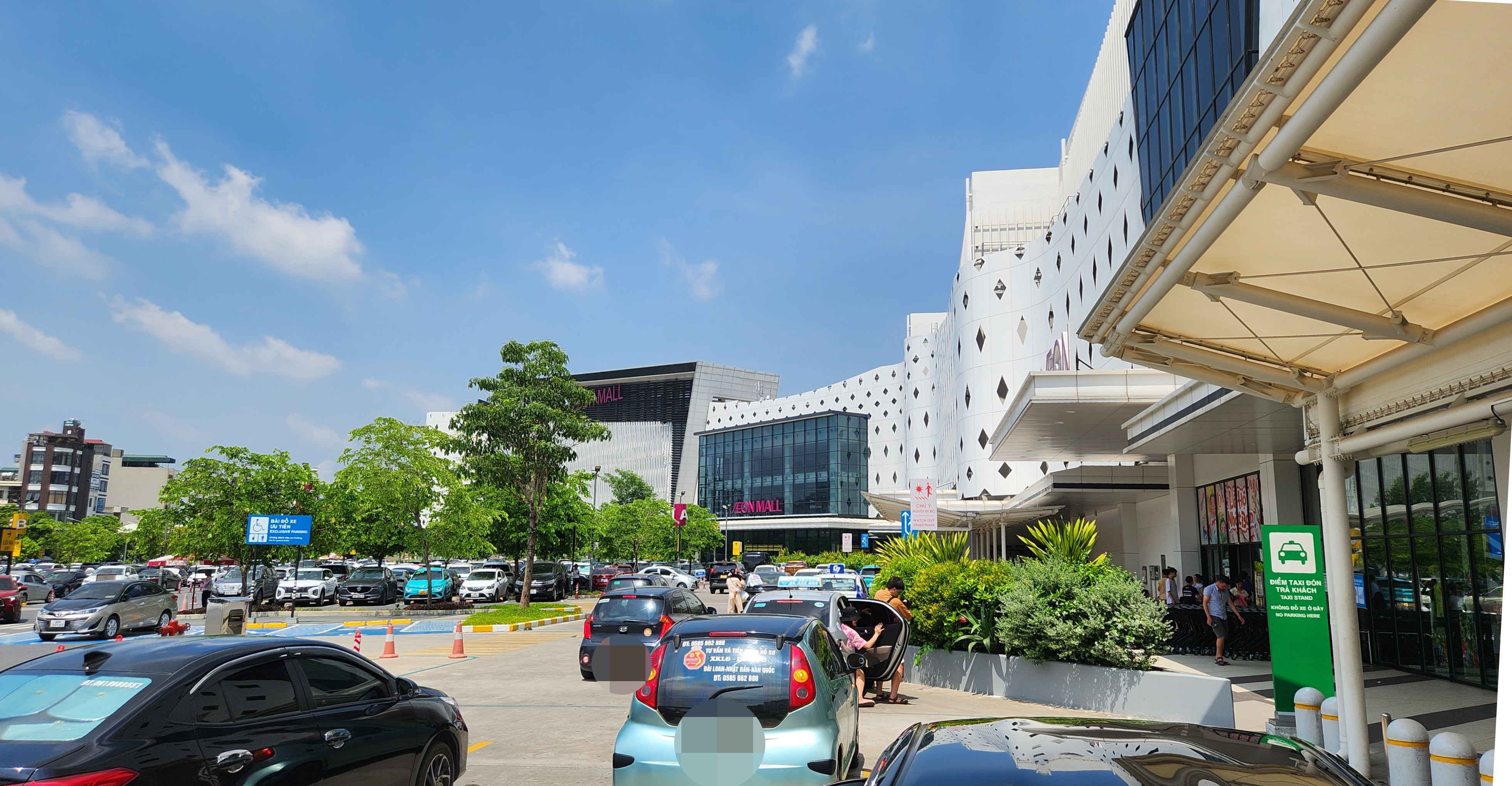 쓸Mall 이미지