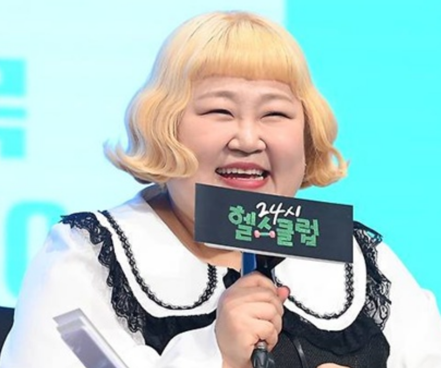 홍윤화 다이어트