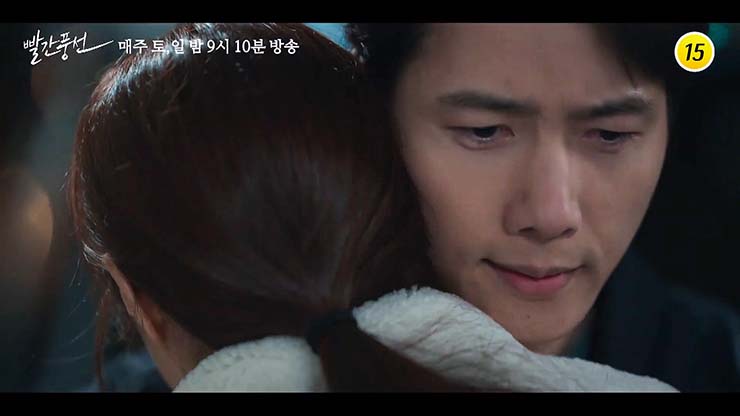 빨간 풍선 18회 20