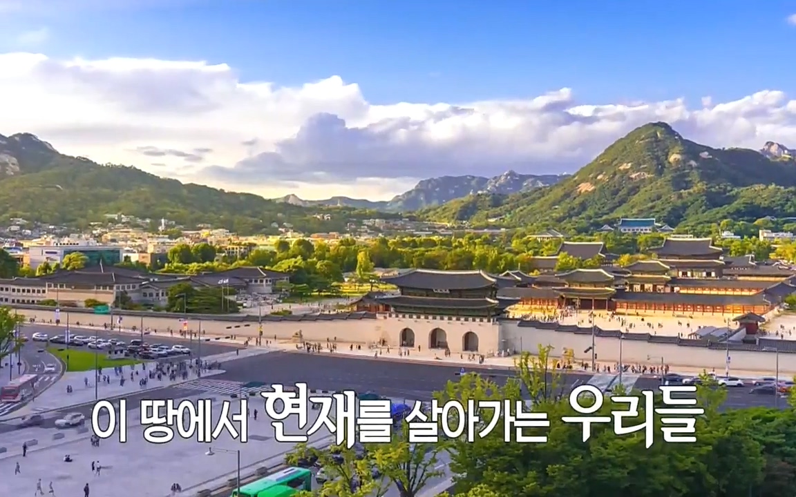 벌거벗은 한국사.E01.220430p-NEXT.mp4_20220609_204105.949.jpg