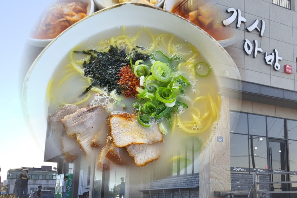  가시아방국수 | 고기국수 맛집 | 성산읍 [음식점 추천]