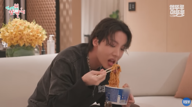 비빔