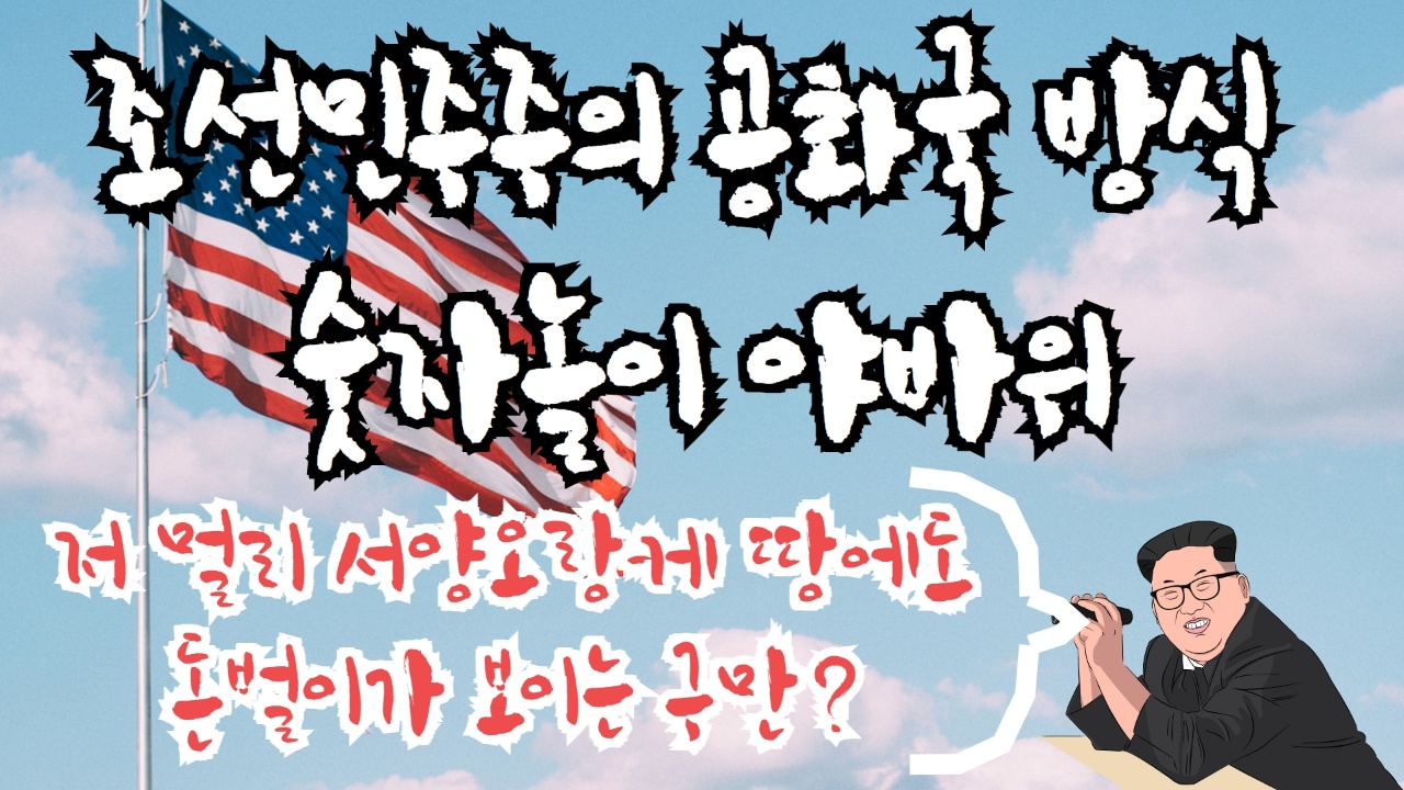  [해외주식] 월 40만원으로 시작하는 해외주식투자 (03월26일기준)