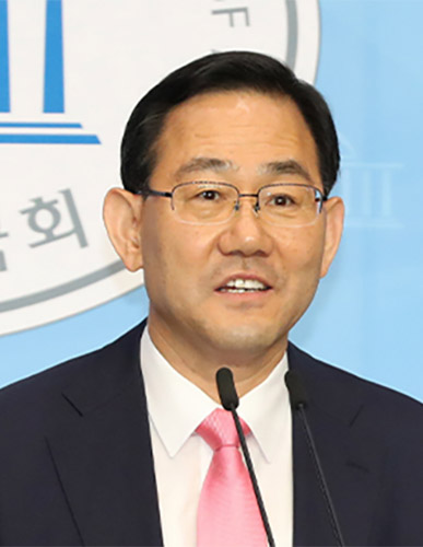 국회의원 주호영